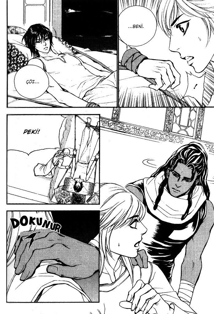 A Night of a Thousand Dreams Vol. 4 Ch. 1 第37页