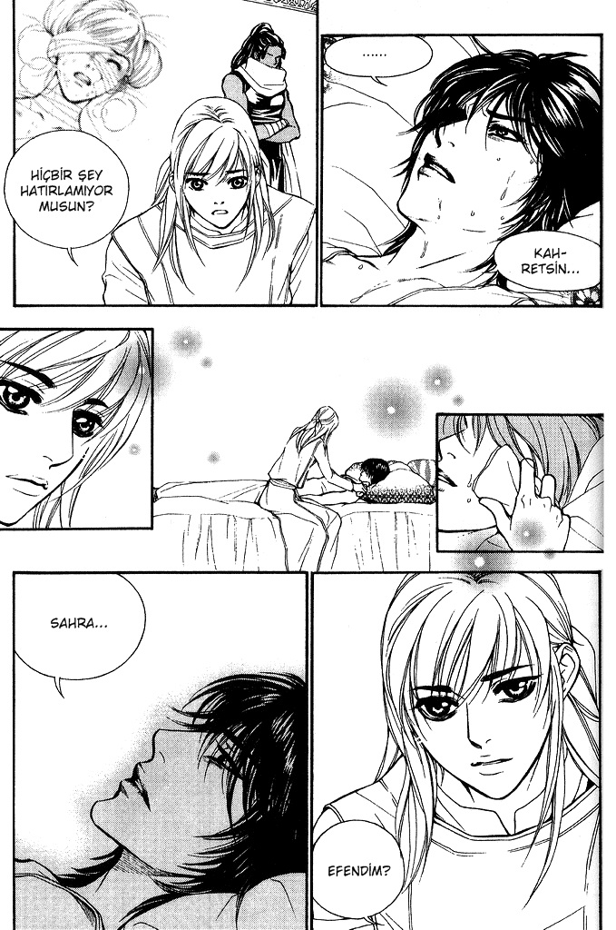 A Night of a Thousand Dreams Vol. 4 Ch. 1 第38页