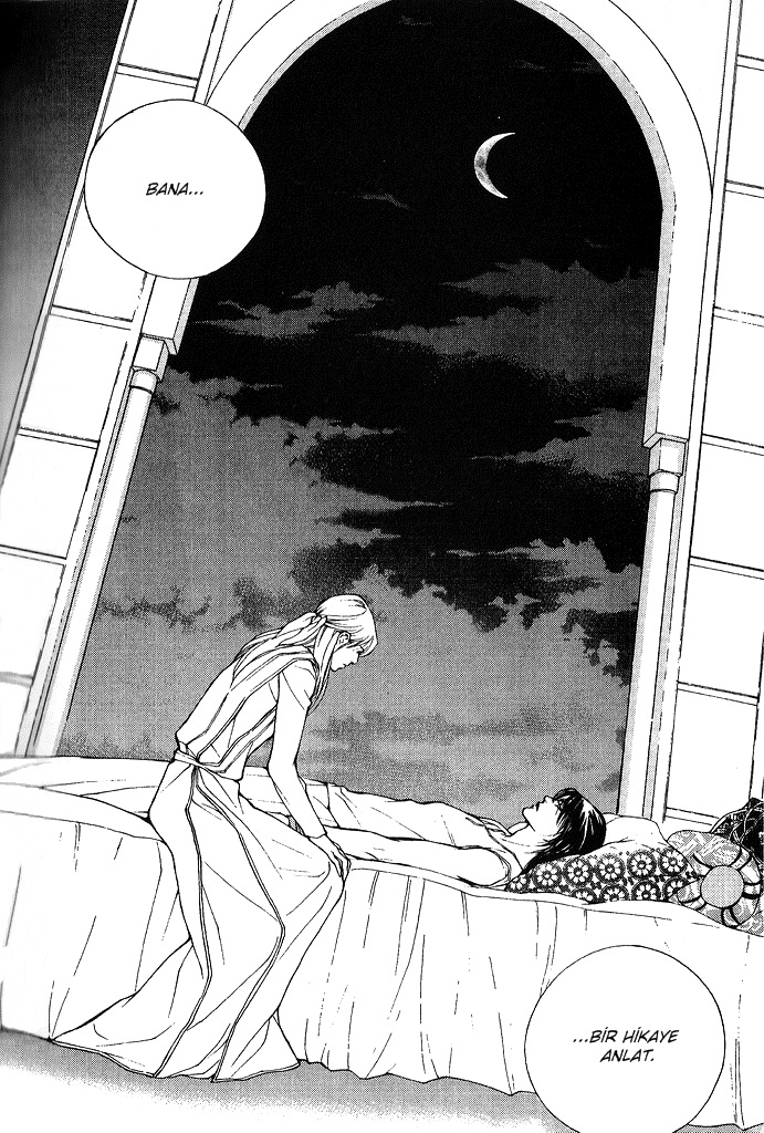 A Night of a Thousand Dreams Vol. 4 Ch. 1 第39页