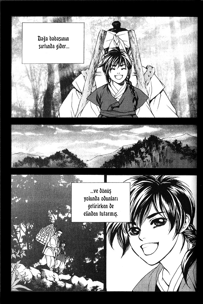 A Night of a Thousand Dreams Vol. 4 Ch. 1 第42页