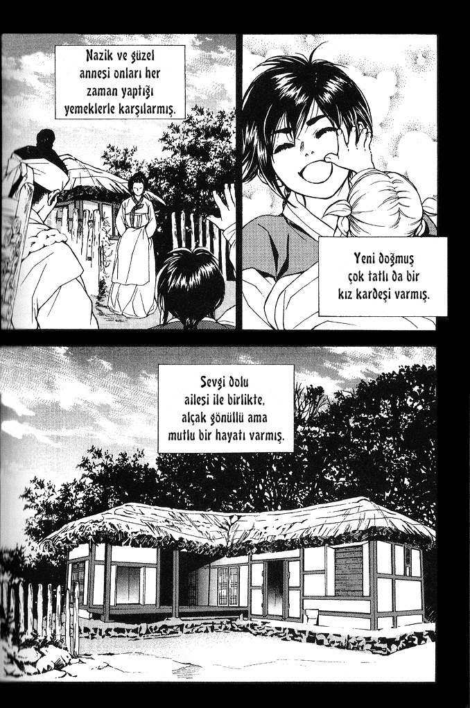 A Night of a Thousand Dreams Vol. 4 Ch. 1 第43页