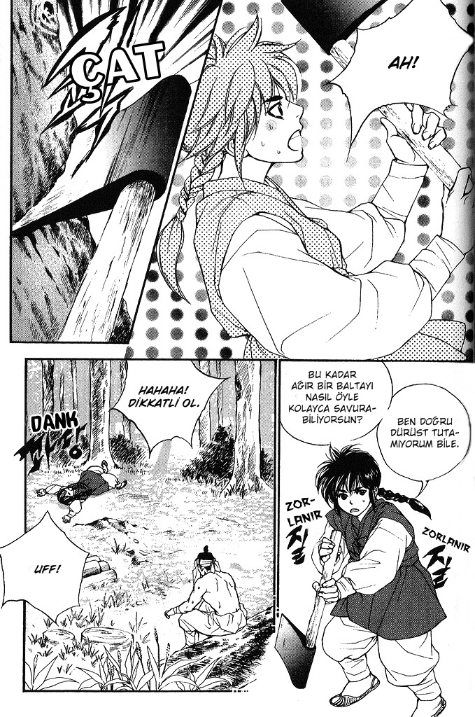 A Night of a Thousand Dreams Vol. 4 Ch. 1 第44页