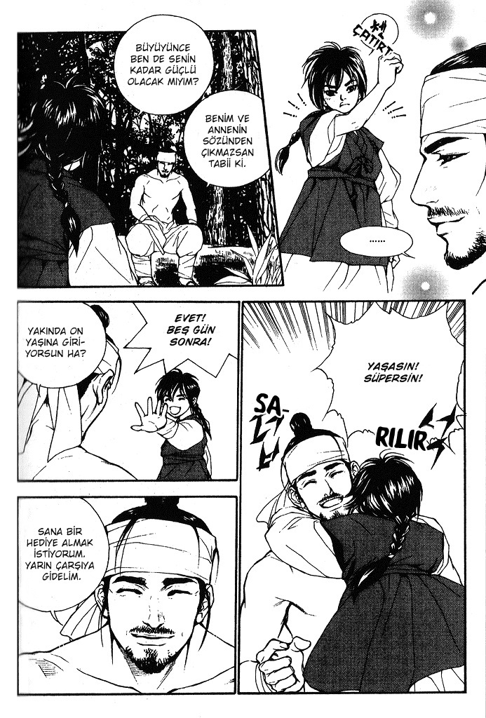 A Night of a Thousand Dreams Vol. 4 Ch. 1 第45页