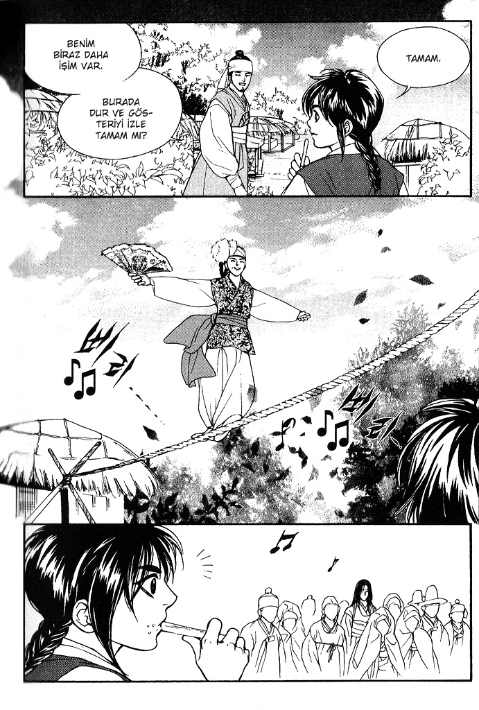 A Night of a Thousand Dreams Vol. 4 Ch. 1 第49页
