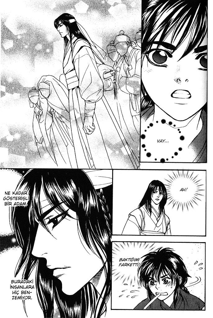 A Night of a Thousand Dreams Vol. 4 Ch. 1 第50页
