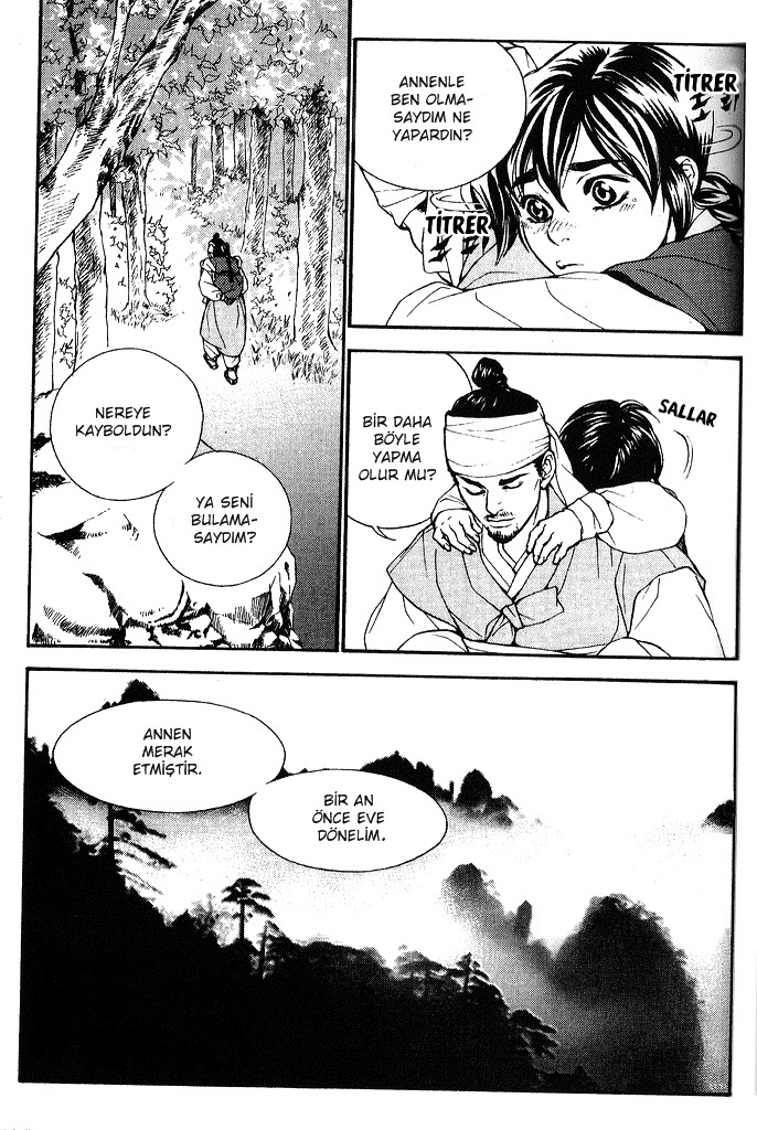 A Night of a Thousand Dreams Vol. 4 Ch. 1 第56页