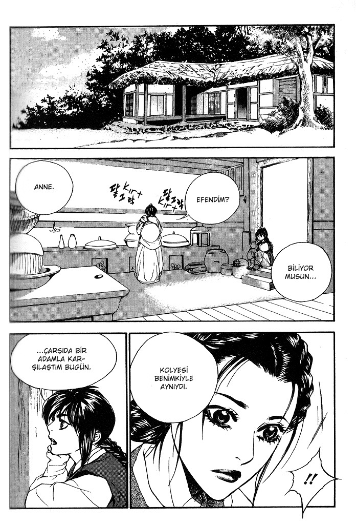 A Night of a Thousand Dreams Vol. 4 Ch. 1 第57页
