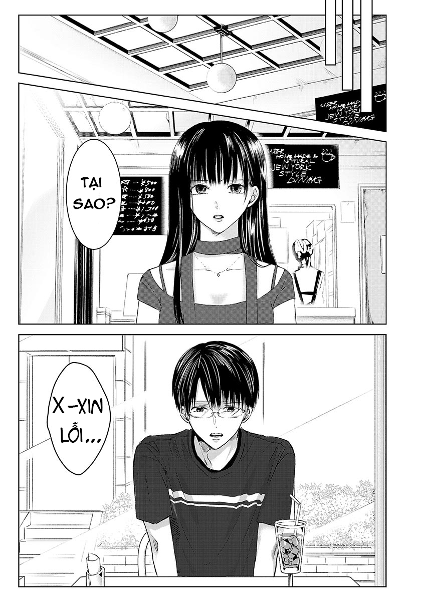 Ashita, Watashi wa Dareka no Kanojo Vol. 1 Ch. 2 第3页