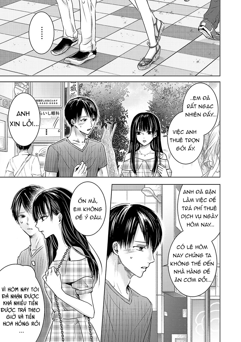 Ashita, Watashi wa Dareka no Kanojo Vol. 1 Ch. 2 第27页