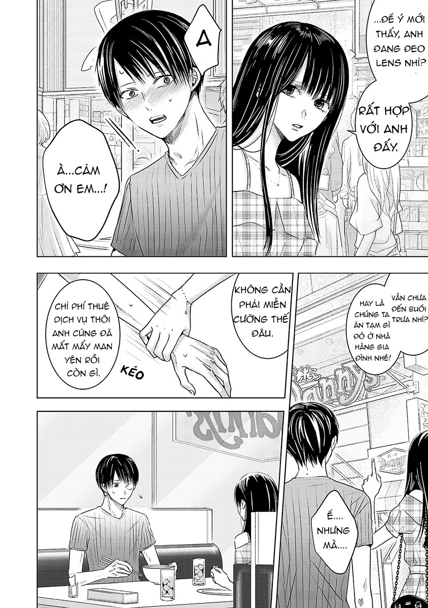 Ashita, Watashi wa Dareka no Kanojo Vol. 1 Ch. 2 第28页