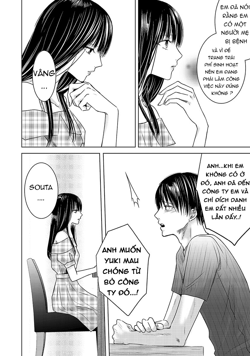 Ashita, Watashi wa Dareka no Kanojo Vol. 1 Ch. 2 第46页