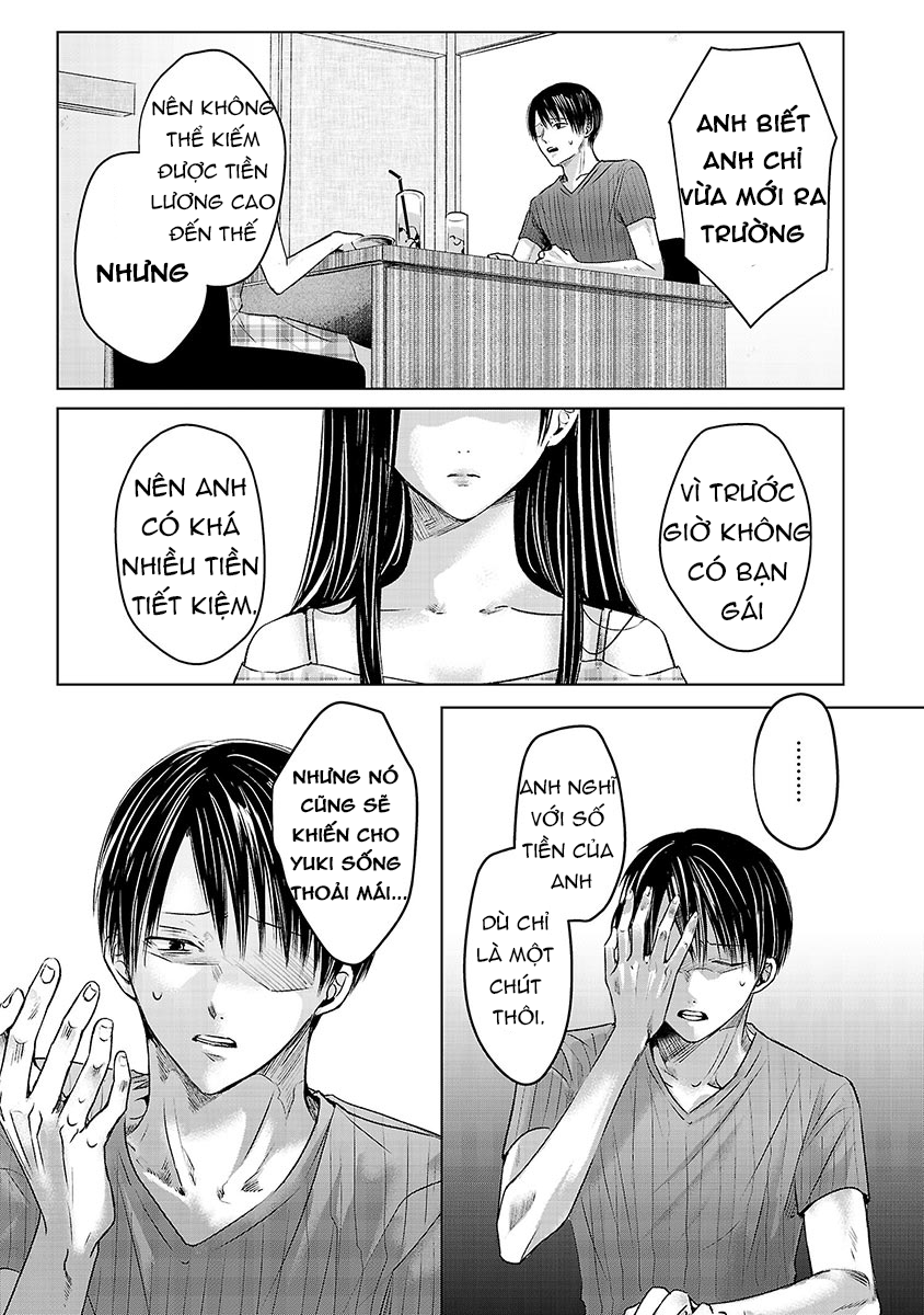 Ashita, Watashi wa Dareka no Kanojo Vol. 1 Ch. 2 第47页