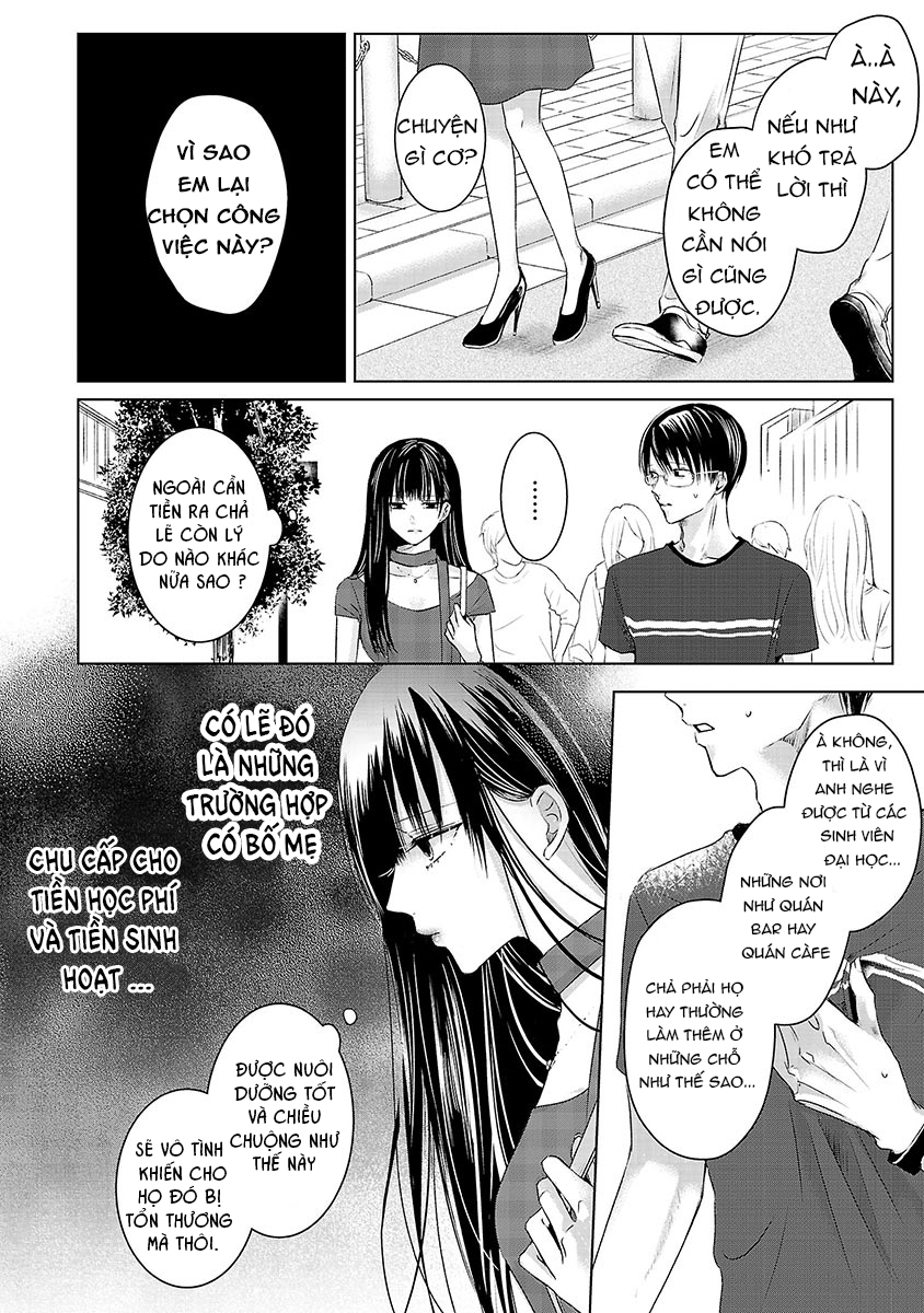 Ashita, Watashi wa Dareka no Kanojo Vol. 1 Ch. 2 第6页