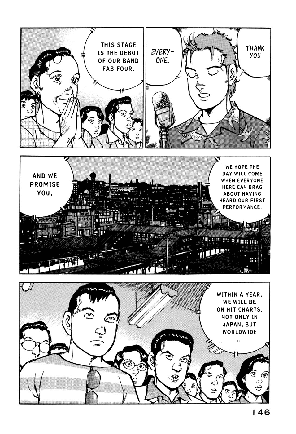 We Are the Beatles All My Loving 第17页