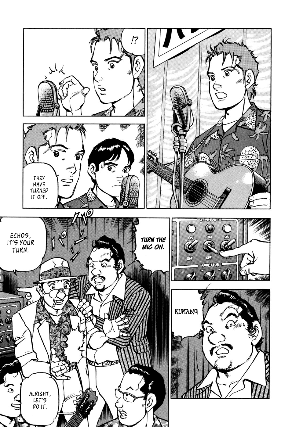We Are the Beatles All My Loving 第18页