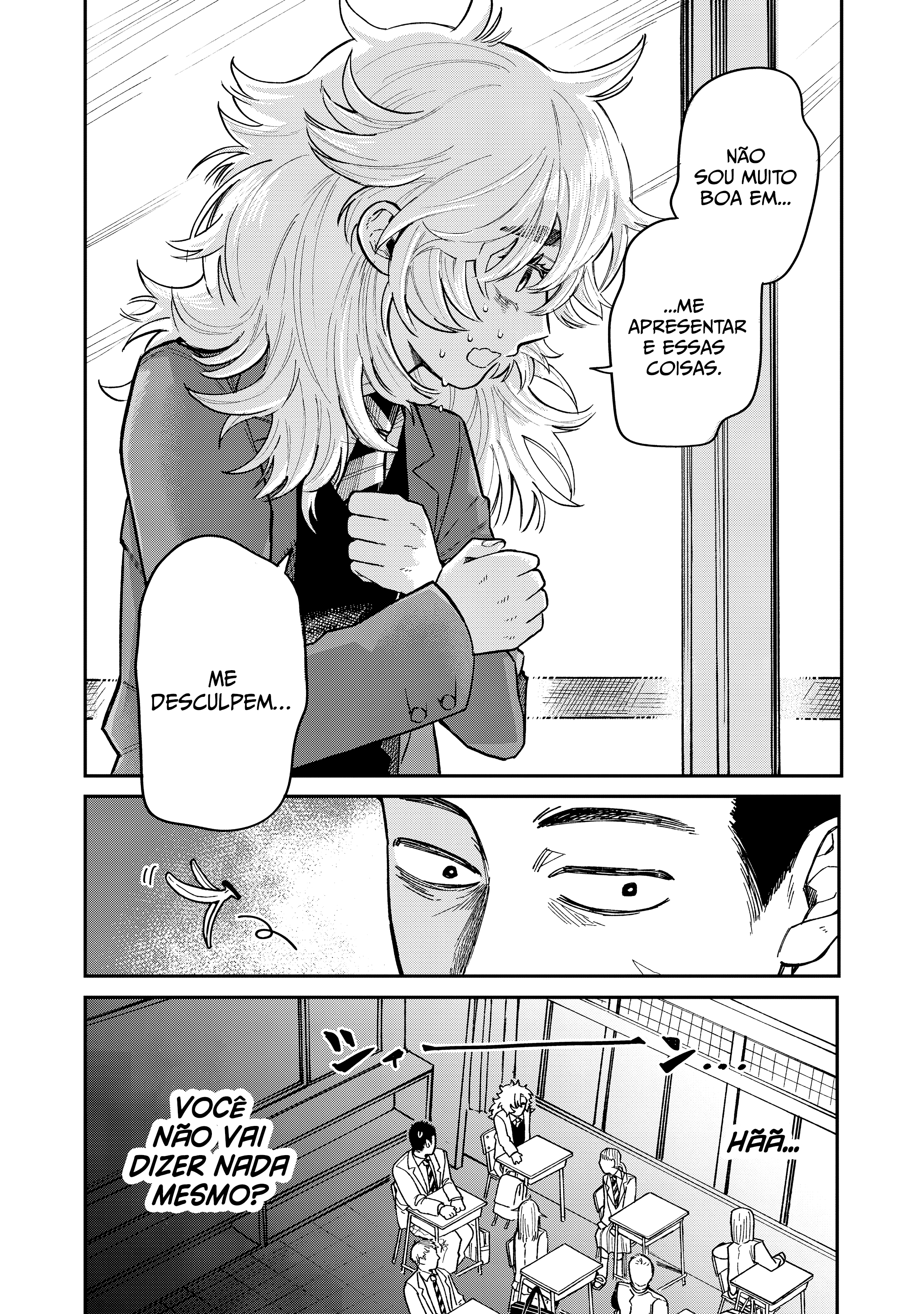 Kimi wa Ore no Yasashikunai Haru Vol. 1 Ch. 1 第20页