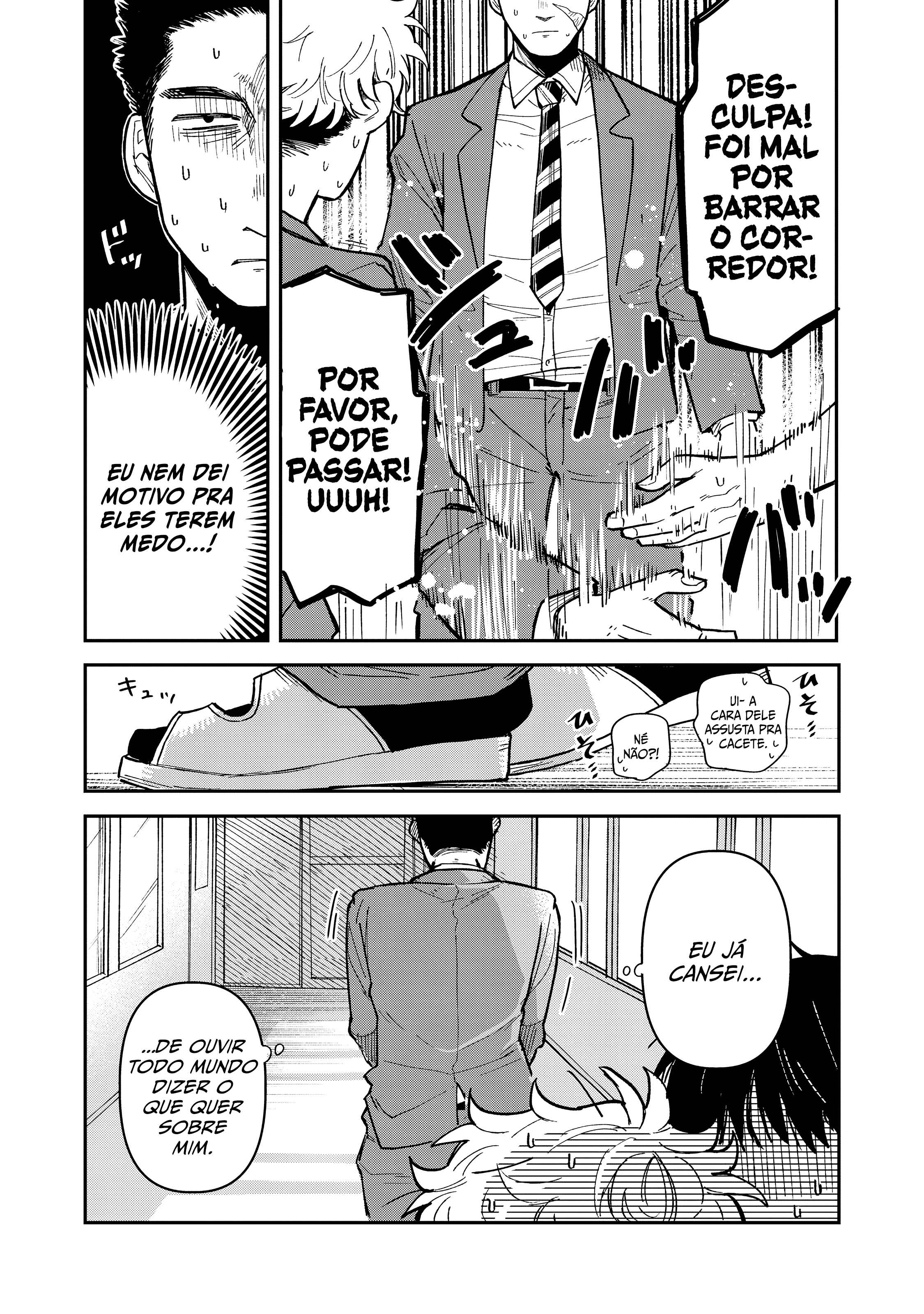 Kimi wa Ore no Yasashikunai Haru Vol. 1 Ch. 1 第25页