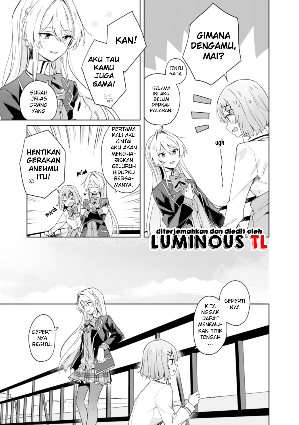 Watashi ga Koibito ni Nareru Wakenai jan, Murimuri! (※Muri ja Nakatta!?) Vol. 1 Ch. 2 第13页