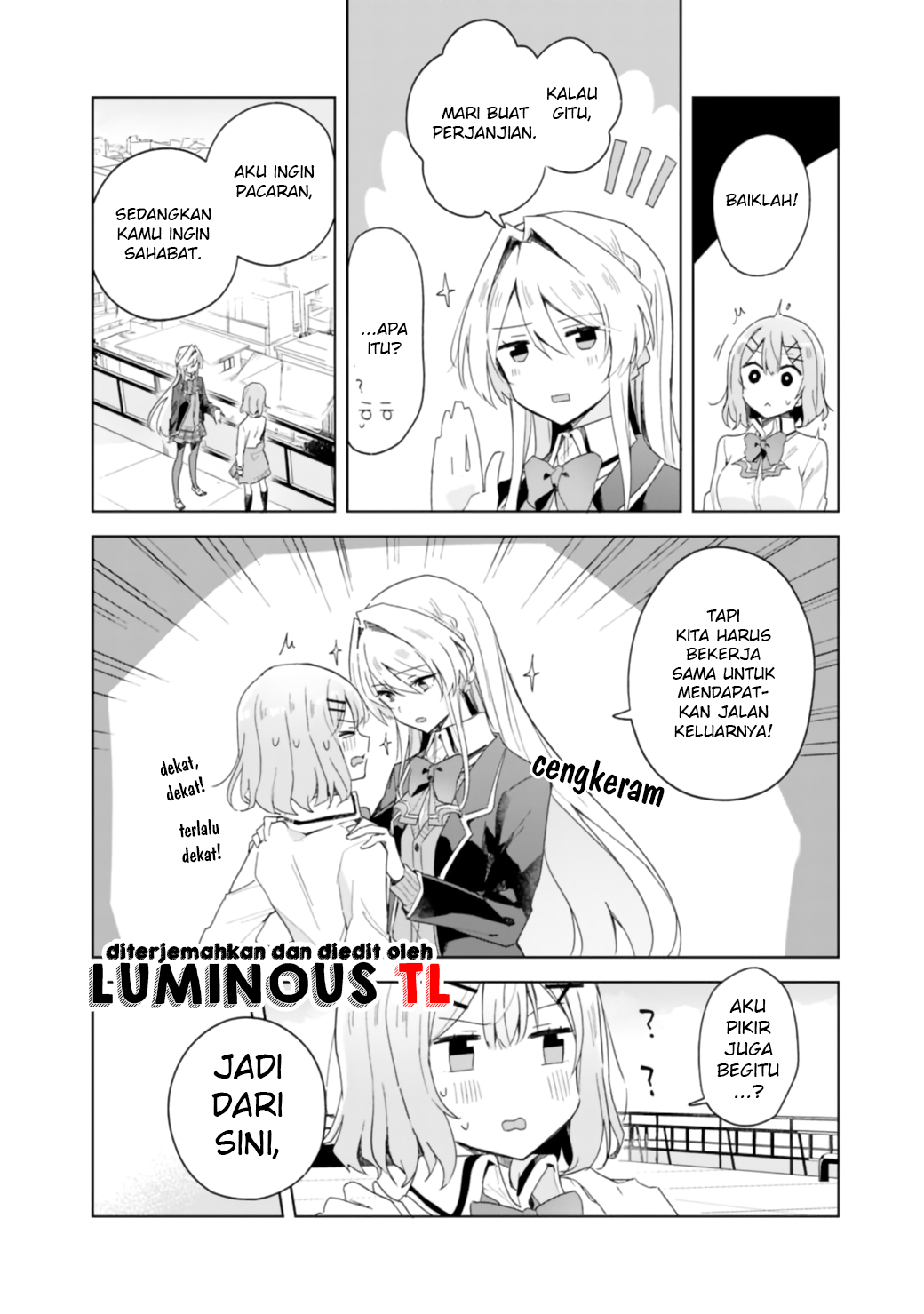 Watashi ga Koibito ni Nareru Wakenai jan, Murimuri! (※Muri ja Nakatta!?) Vol. 1 Ch. 2 第16页