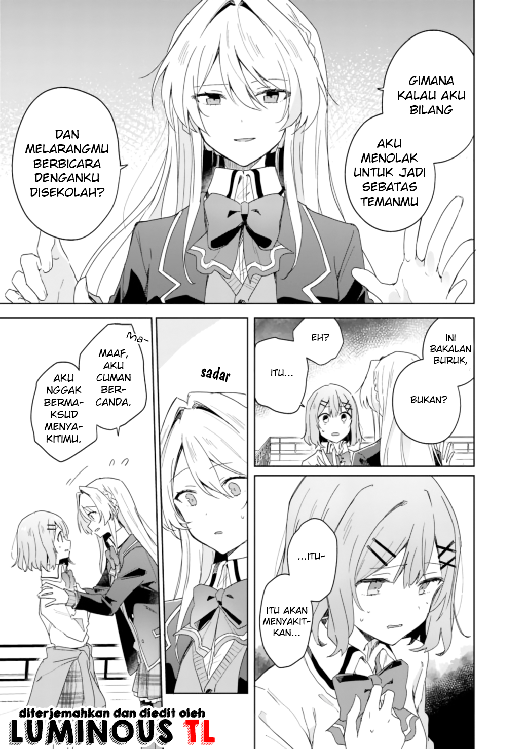 Watashi ga Koibito ni Nareru Wakenai jan, Murimuri! (※Muri ja Nakatta!?) Vol. 1 Ch. 2 第17页