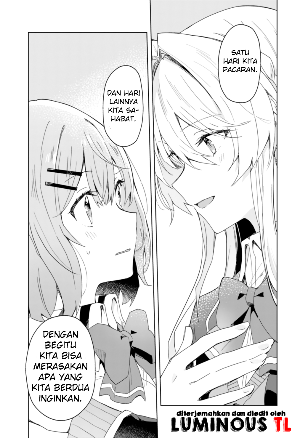 Watashi ga Koibito ni Nareru Wakenai jan, Murimuri! (※Muri ja Nakatta!?) Vol. 1 Ch. 2 第19页