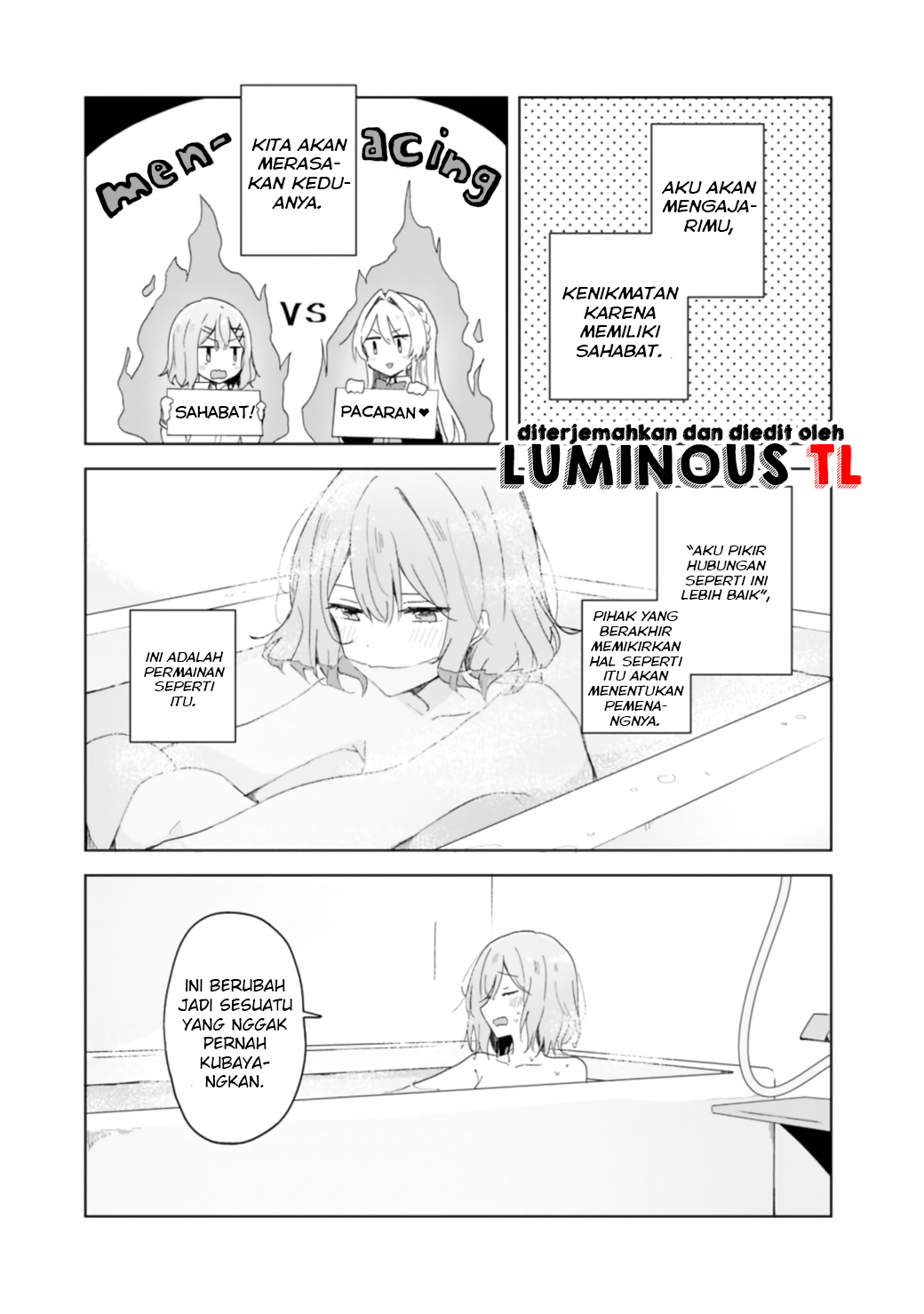 Watashi ga Koibito ni Nareru Wakenai jan, Murimuri! (※Muri ja Nakatta!?) Vol. 1 Ch. 2 第21页