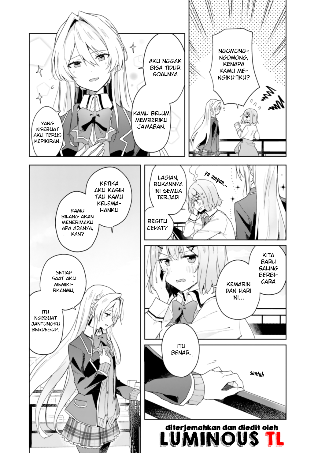 Watashi ga Koibito ni Nareru Wakenai jan, Murimuri! (※Muri ja Nakatta!?) Vol. 1 Ch. 2 第5页
