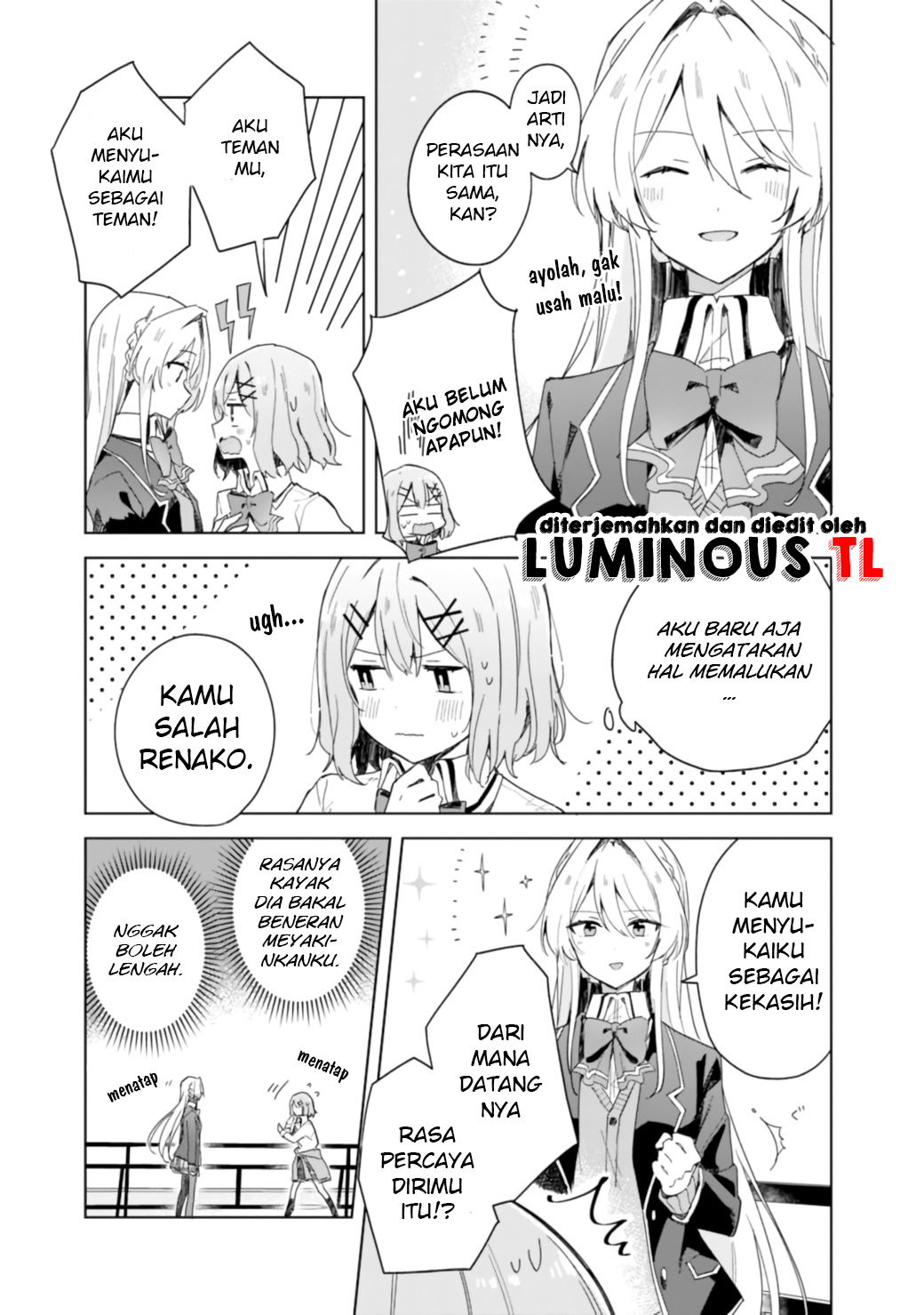 Watashi ga Koibito ni Nareru Wakenai jan, Murimuri! (※Muri ja Nakatta!?) Vol. 1 Ch. 2 第7页