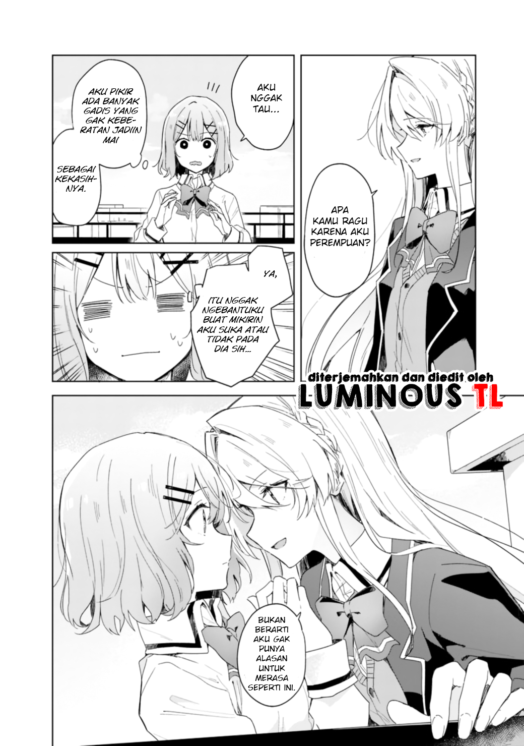 Watashi ga Koibito ni Nareru Wakenai jan, Murimuri! (※Muri ja Nakatta!?) Vol. 1 Ch. 2 第8页