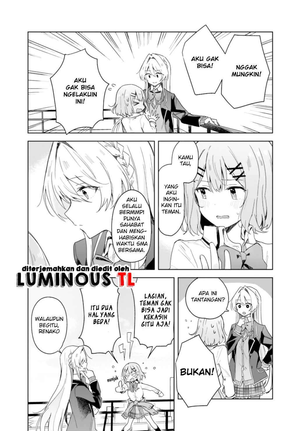 Watashi ga Koibito ni Nareru Wakenai jan, Murimuri! (※Muri ja Nakatta!?) Vol. 1 Ch. 2 第9页