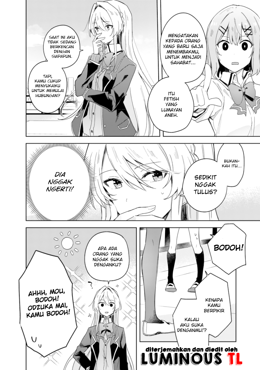 Watashi ga Koibito ni Nareru Wakenai jan, Murimuri! (※Muri ja Nakatta!?) Vol. 1 Ch. 2 第10页