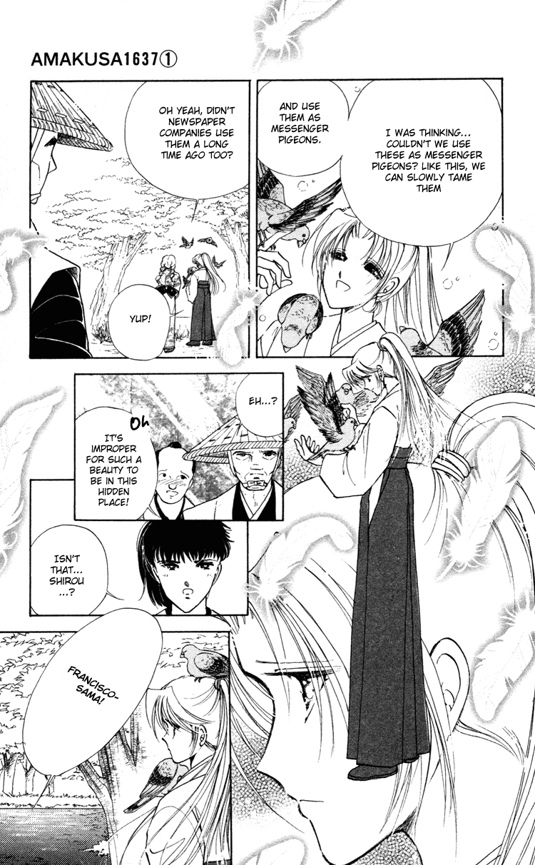 Amakusa 1637 Vol. 1 Ch. 4 第14页