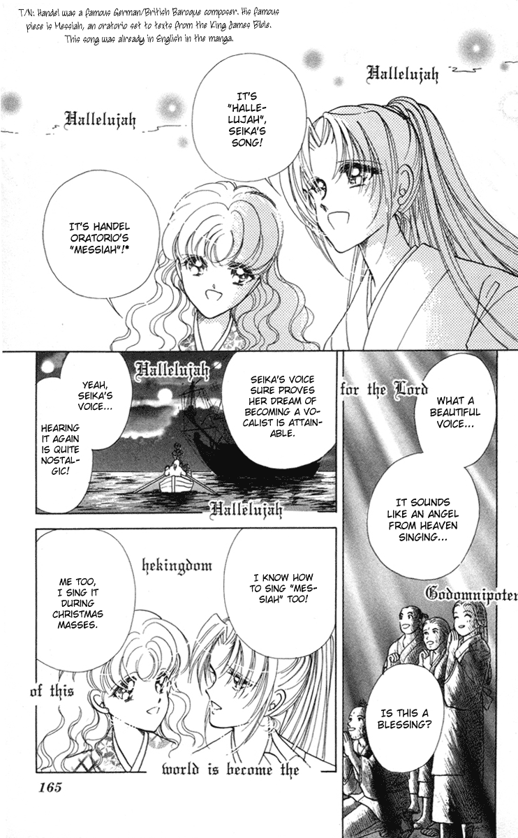 Amakusa 1637 Vol. 1 Ch. 4 第28页
