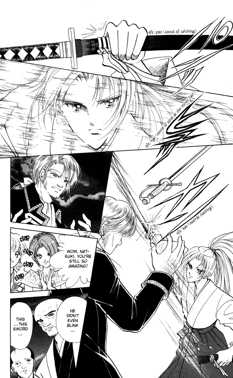 Amakusa 1637 Vol. 1 Ch. 4 第33页