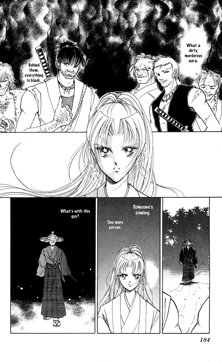 Amakusa 1637 Vol. 1 Ch. 4 第47页
