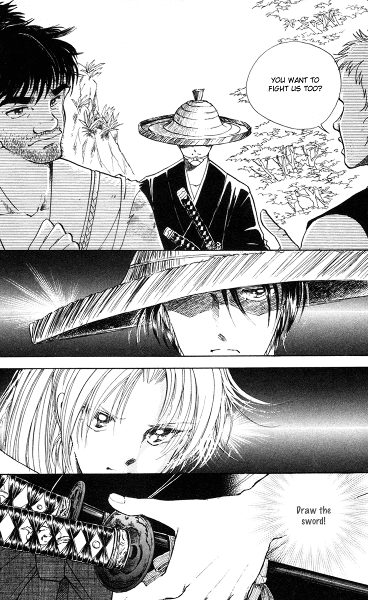 Amakusa 1637 Vol. 1 Ch. 4 第49页