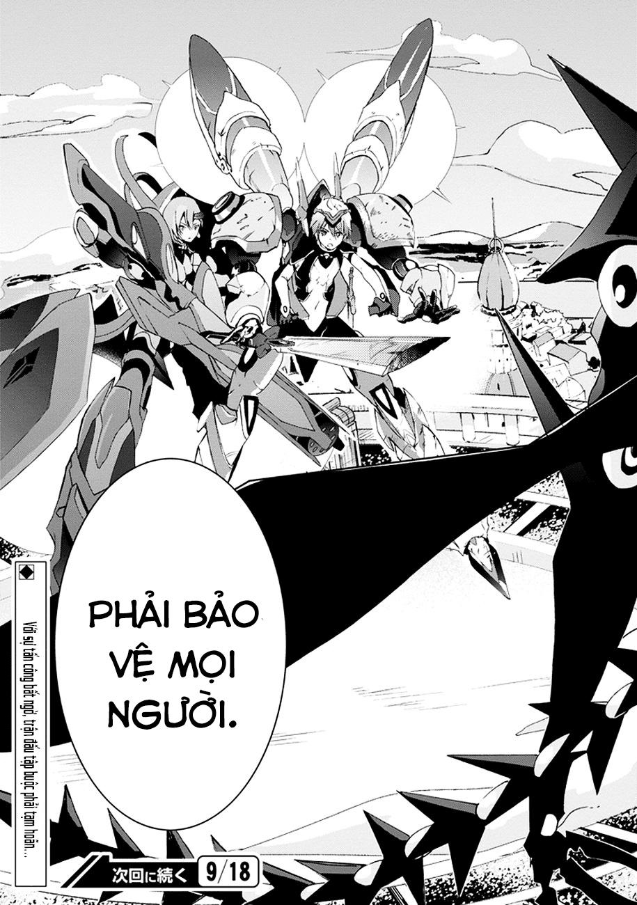Saijaku Muhai no Bahamut Vol. 1 Ch. 2 第59页