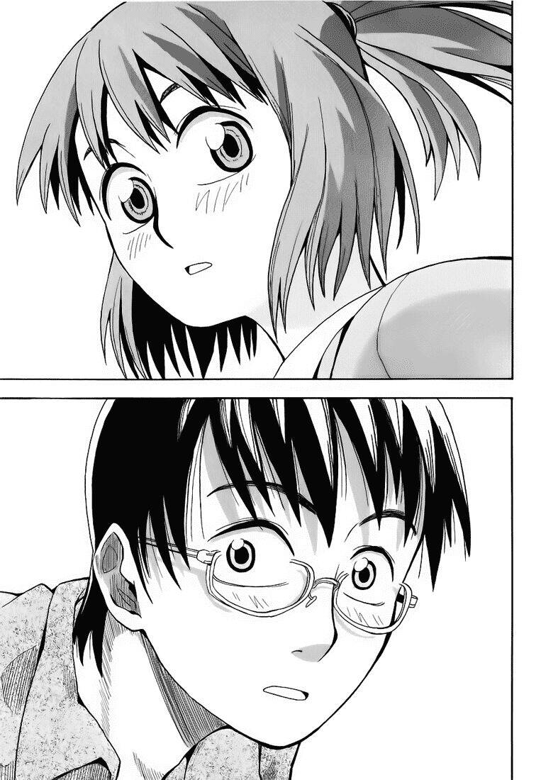 Hoshi no Samidare Vol. 1 Ch. 1 第26页