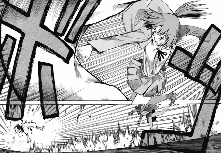 Hoshi no Samidare Vol. 1 Ch. 1 第27页