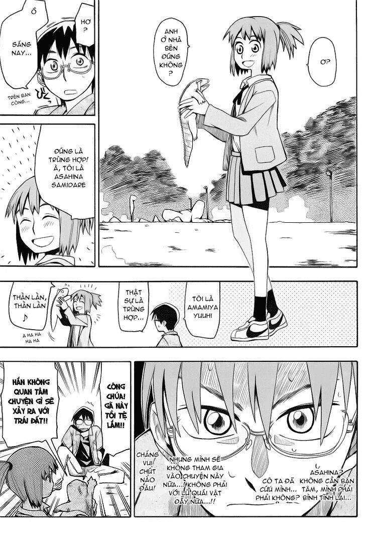 Hoshi no Samidare Vol. 1 Ch. 1 第29页