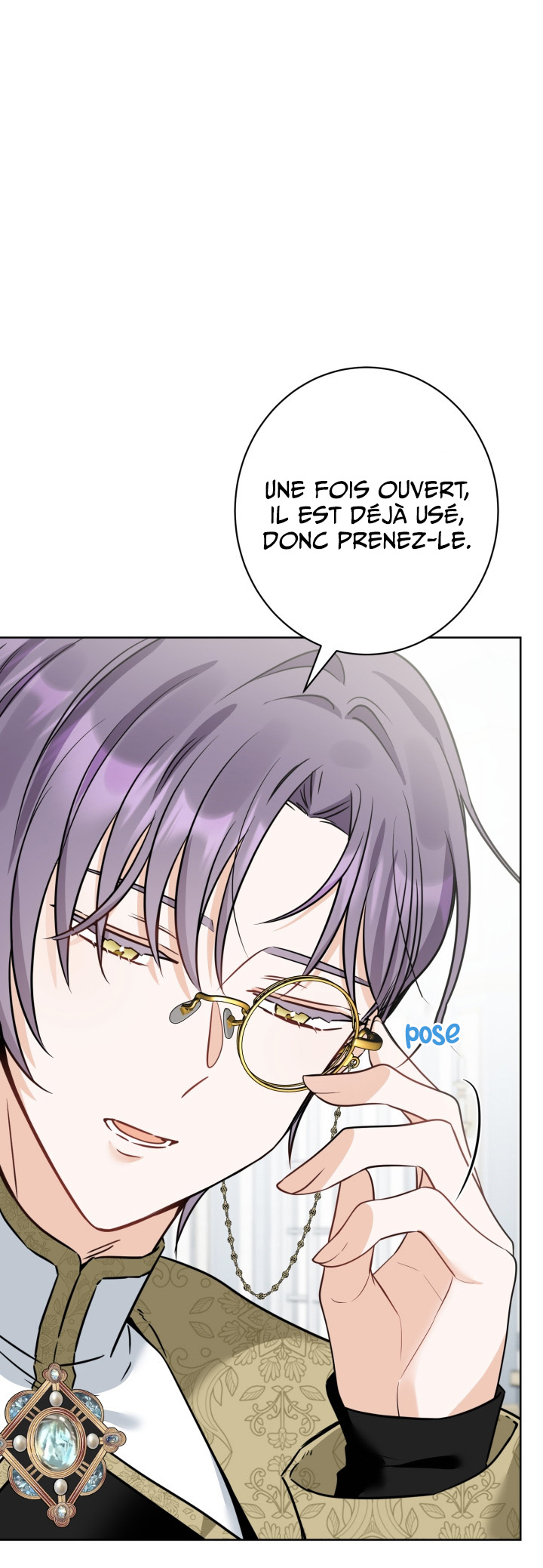 Hiding the Archduke's Humiliating History Vol. 1 Ch. 6 第46页