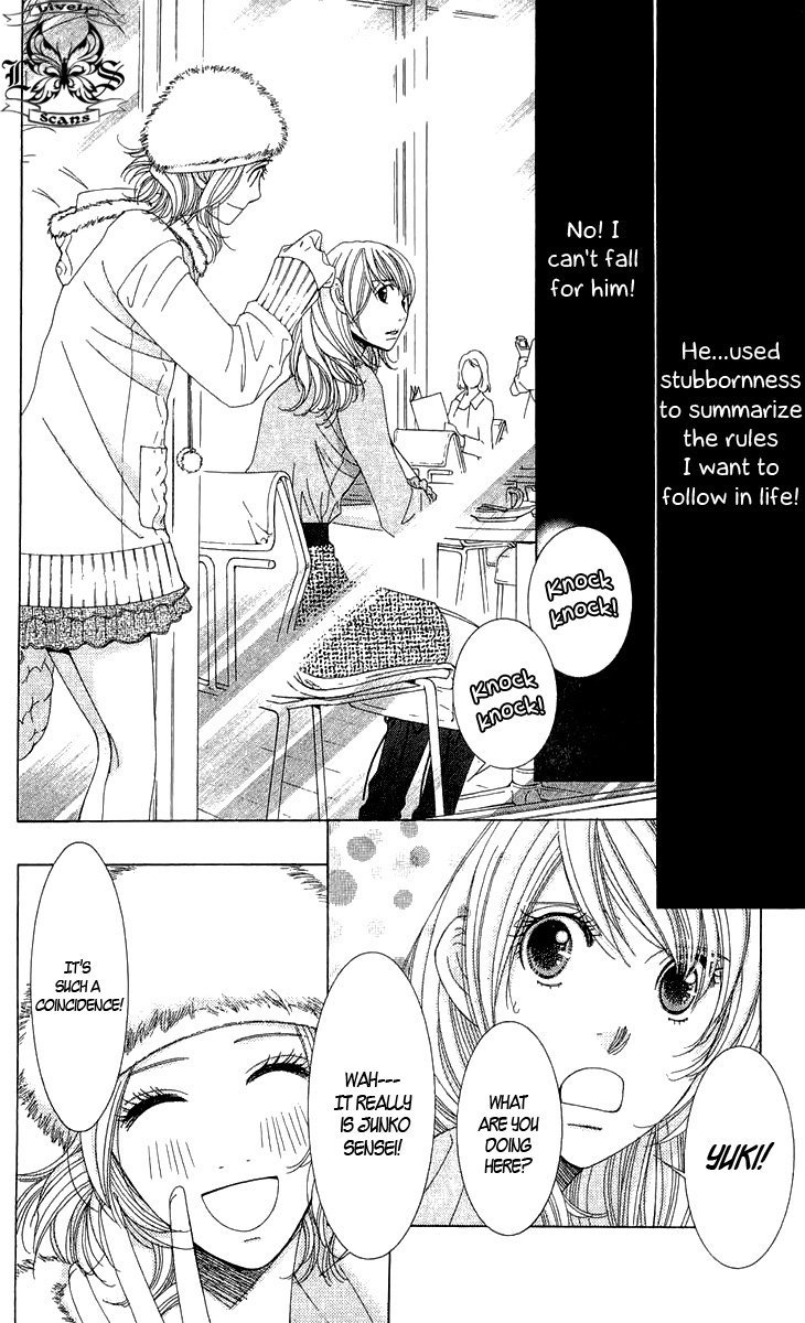 5-ji kara 9-ji made Love Me If You Dare - Part 1 第20页