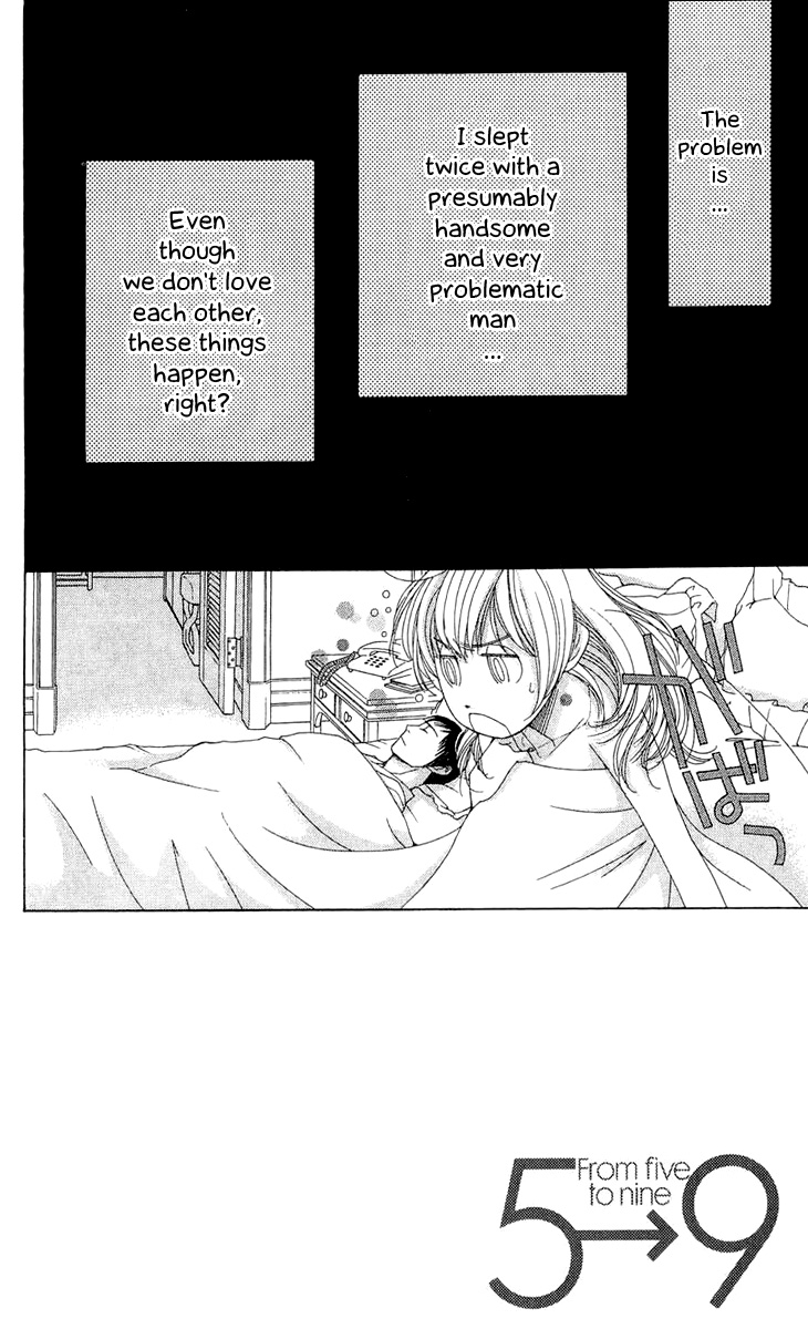 5-ji kara 9-ji made Love Me If You Dare - Part 1 第4页