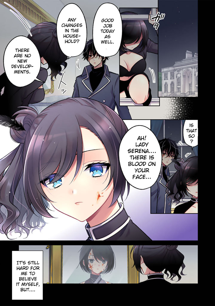 Moto Ansatsusha, Tensei Shite Kizoku no Reijou ni Narimashita 第6页