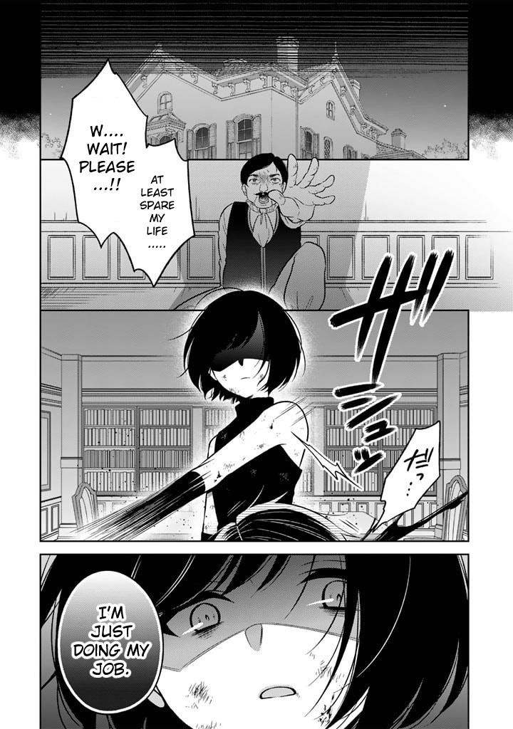 Moto Ansatsusha, Tensei Shite Kizoku no Reijou ni Narimashita 第8页