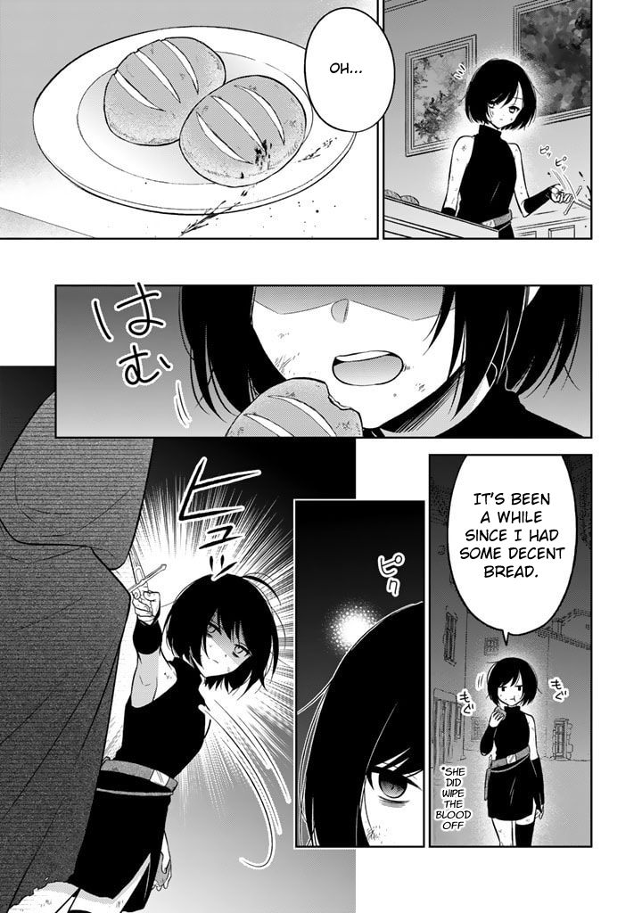 Moto Ansatsusha, Tensei Shite Kizoku no Reijou ni Narimashita Serena Violet, the Duke's Daughter. 第4页