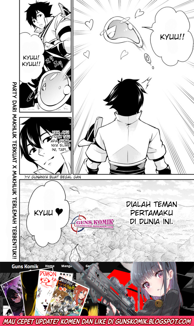 Shijou Saikyou no Mahou Kenshi, F Rank Boukensha ni Tensei Suru ~Kensei to Matei, 2 Tsu no Zense wo motta Otoko no Eiyuutan~ Vol. 1 Ch. 2 第11页
