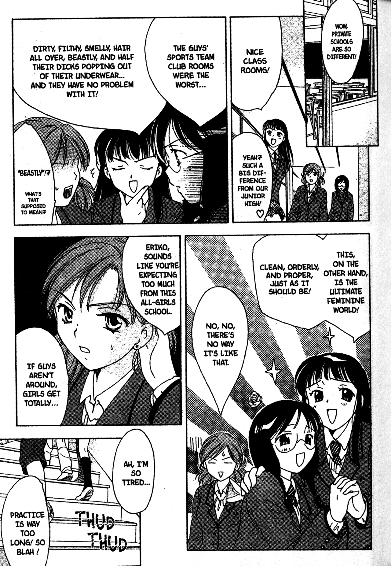 Joshikousei Vol. 1 Ch. 0 第15页