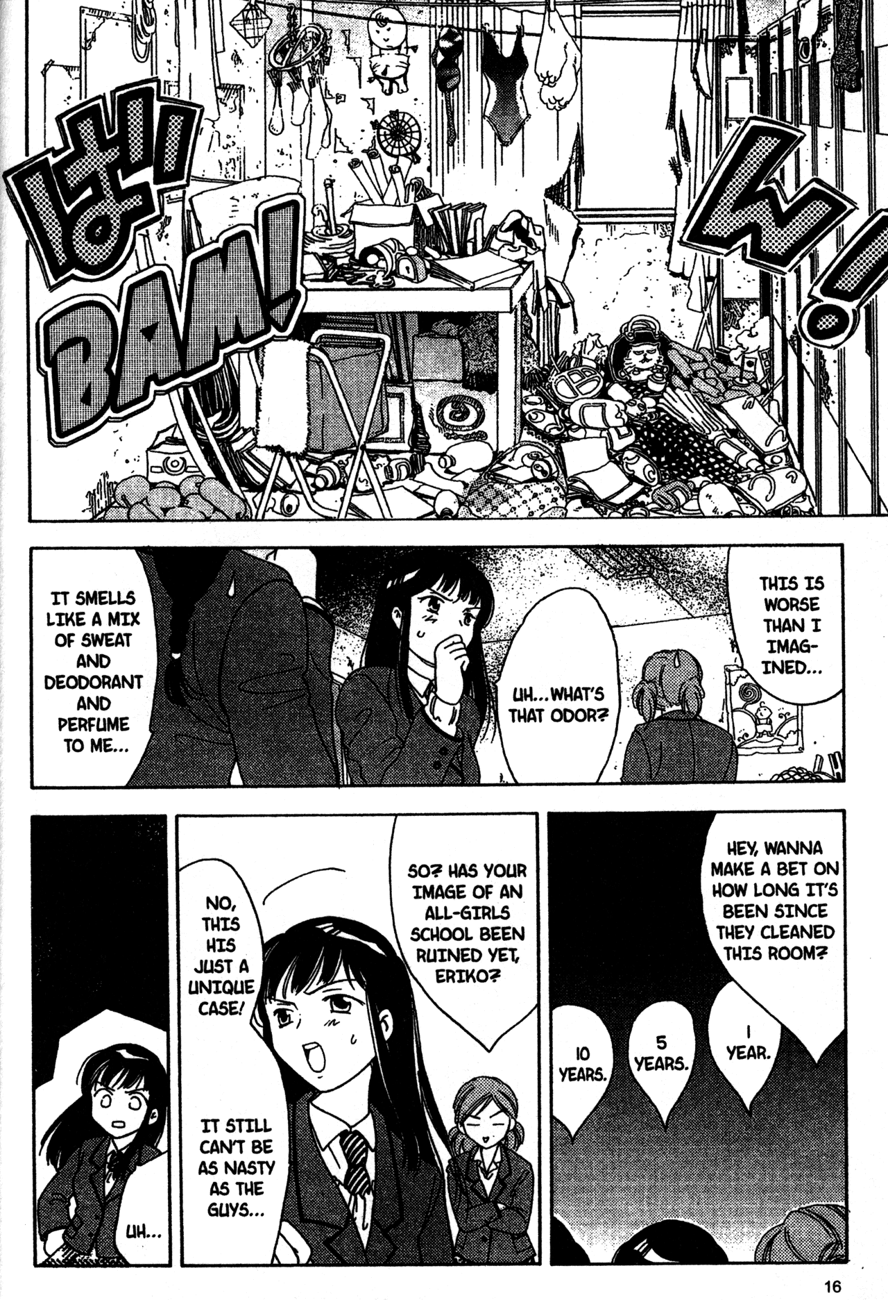 Joshikousei Vol. 1 Ch. 0 第18页