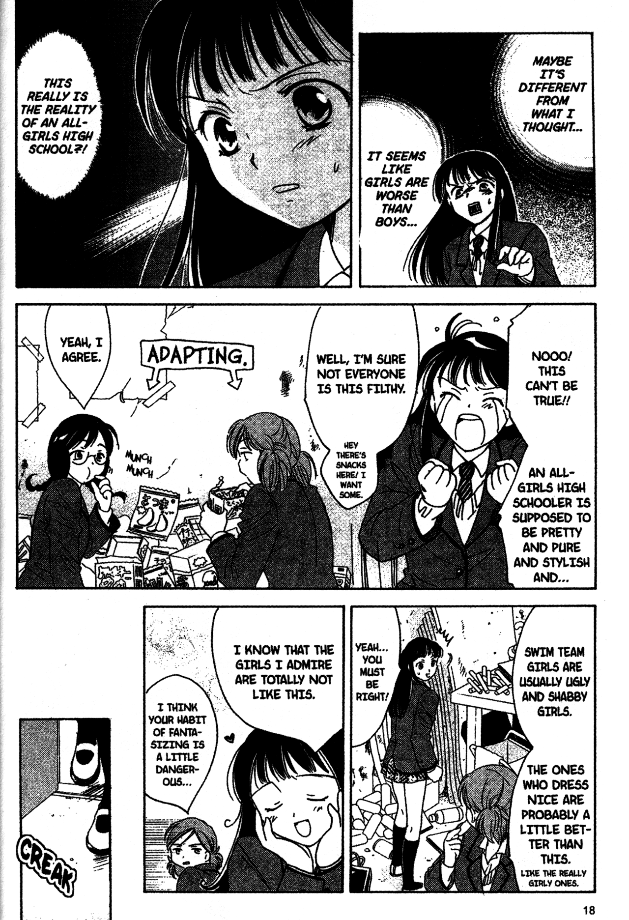 Joshikousei Vol. 1 Ch. 0 第20页